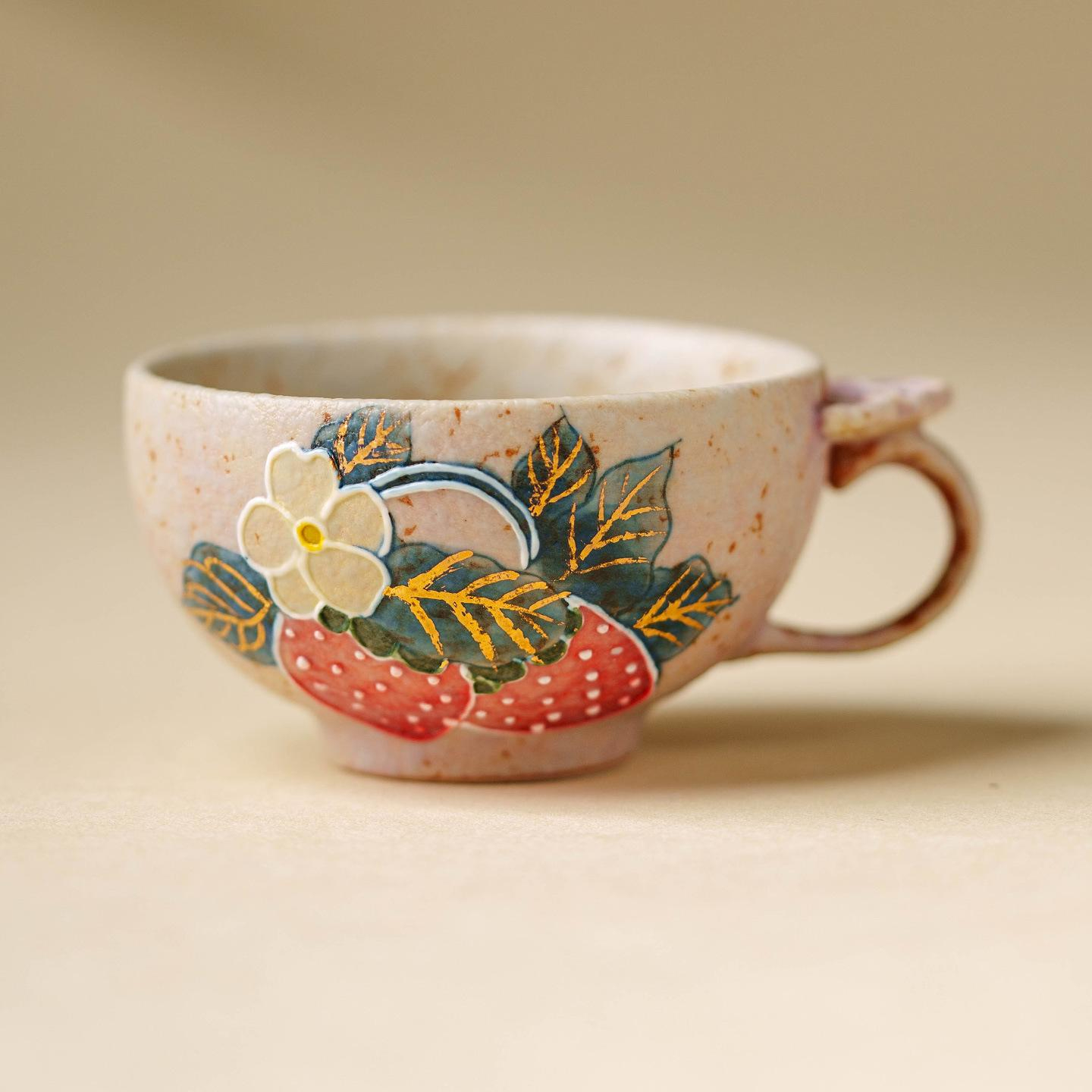Strawberry Bloom Mini Ceramic Tea Cup with Handle - Image 3
